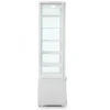 Arktic Koelvitrinekast Wit 270 Liter
