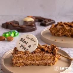 Bolletje Kruidnoten Naturel 1kg