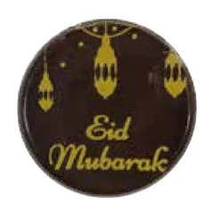 Chocoladedecoratie Eid Mubarak Rond Ø3,5cm 48st.