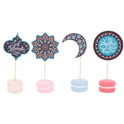 PME Cupcake Set Eid Mubarak 24st.**