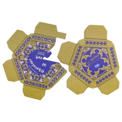 PME Harry Potter Chocolademal Honeyduke's Chocolade Kikker