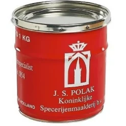 Polak Cardamonzaad Grof Gemalen 1kg